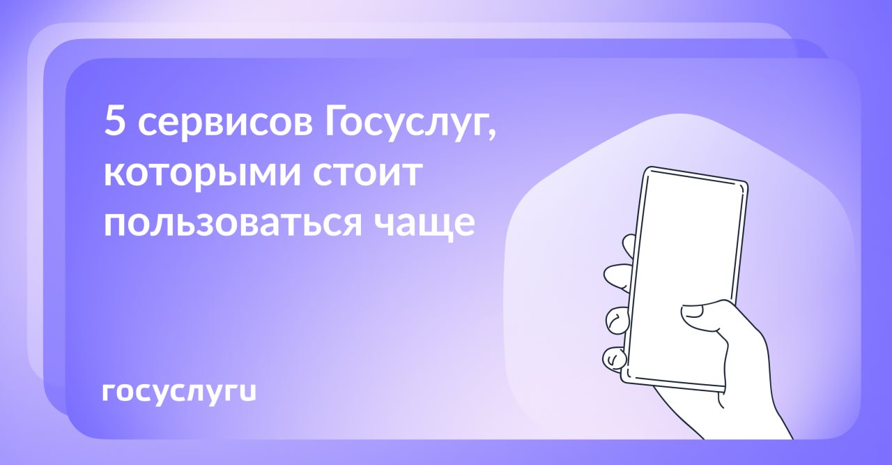 Вам точно пригодятся эти сервисы