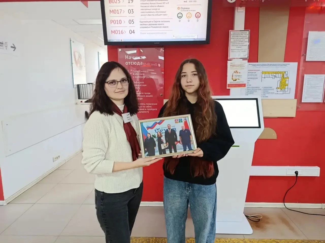 Важный день, который останется в памяти! 